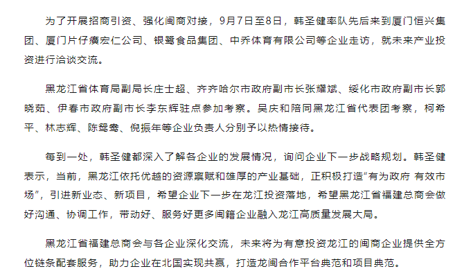 ed_1774404483140137.png ScreenShot_2026-03-25_100726_139.png