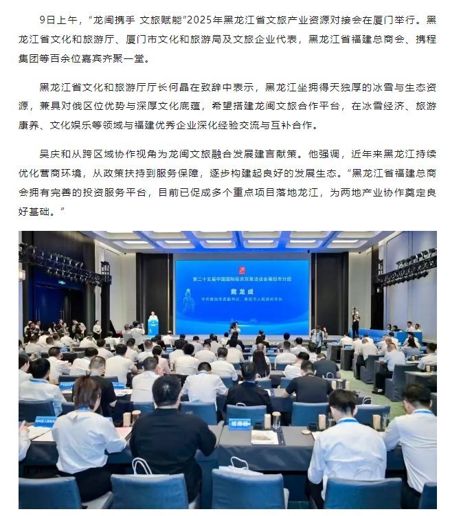 ed_1774404503909304.png ScreenShot_2026-03-25_100805_461.png